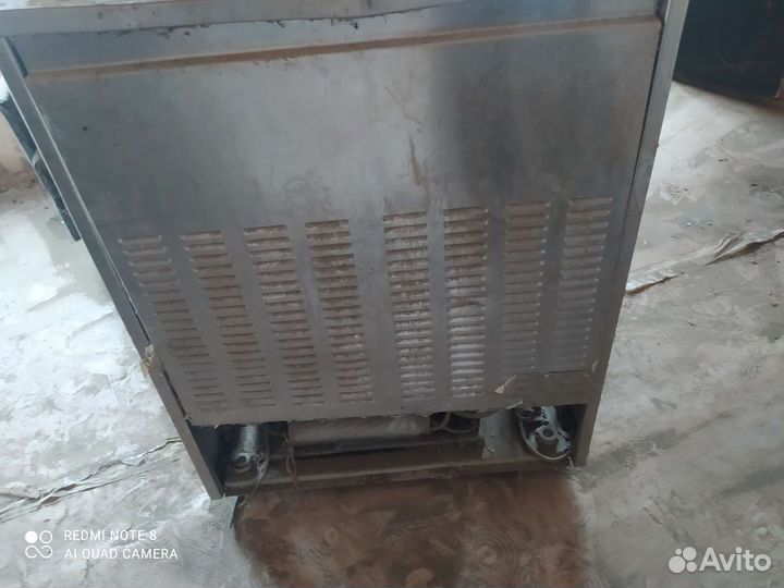 Холодильник для льда