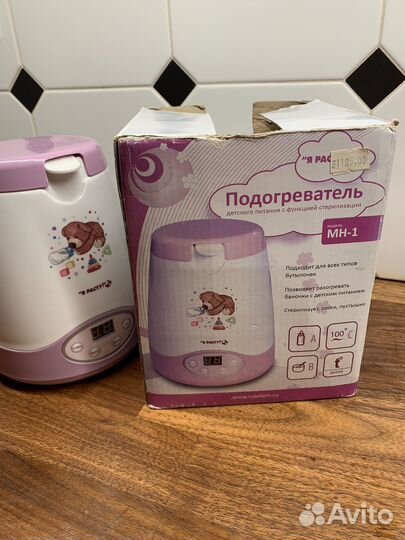 Стерилизатор подогреватель