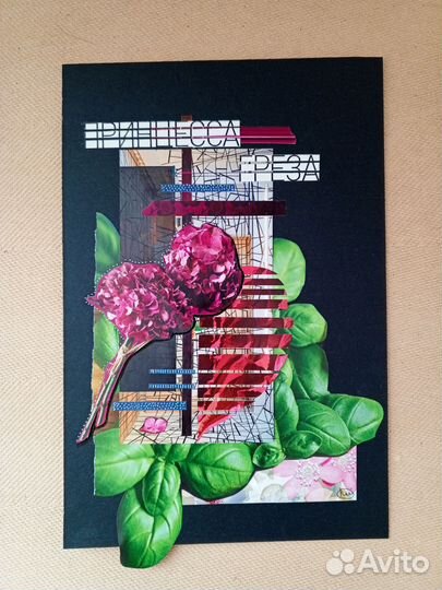 Картина-коллаж 