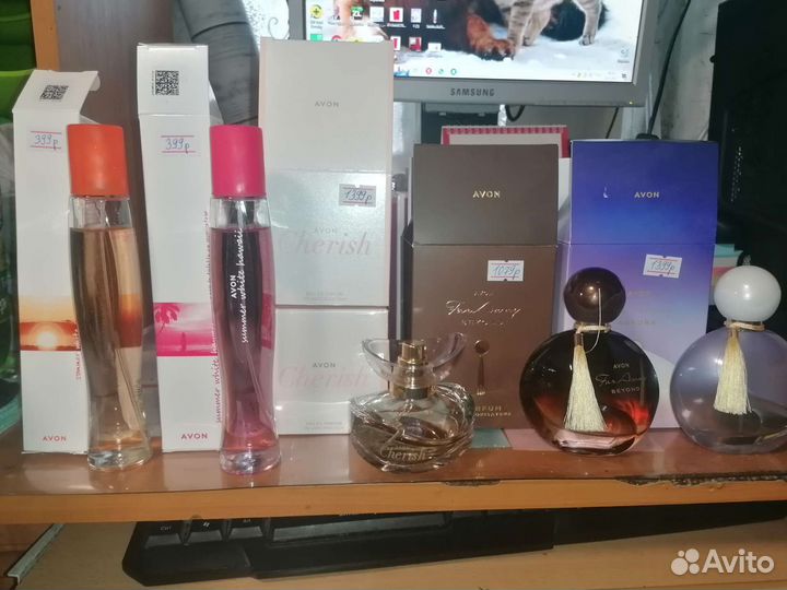 Avon в наличии