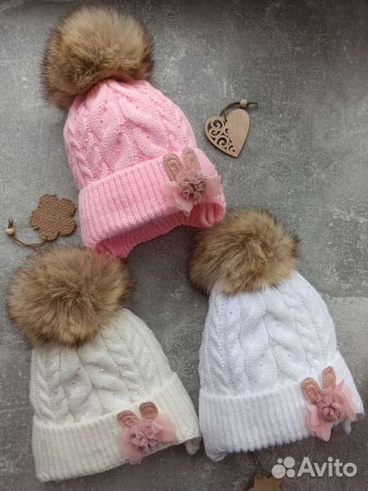 Шапки детские, женские