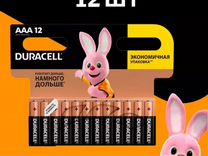 Батарейки по опт.ценеDuracell пальчиковые и мизинч