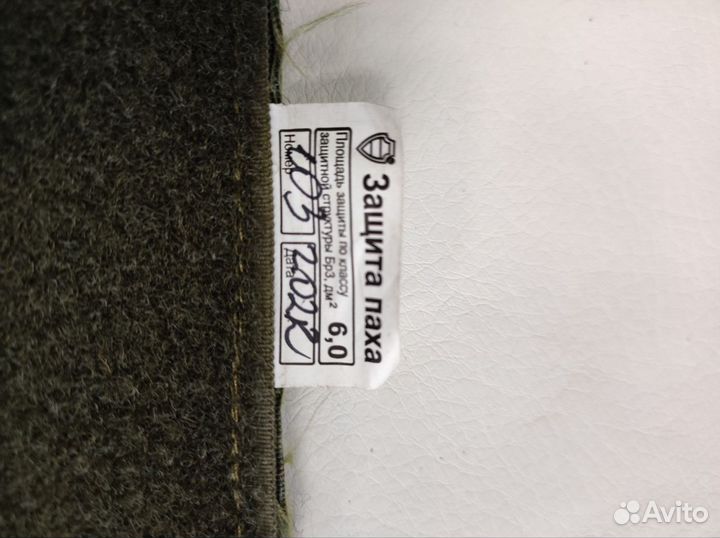 Бронежилет модуль монолит бр4 с напашником