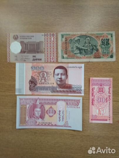 Кувейт. Ирак Набор бон Азия