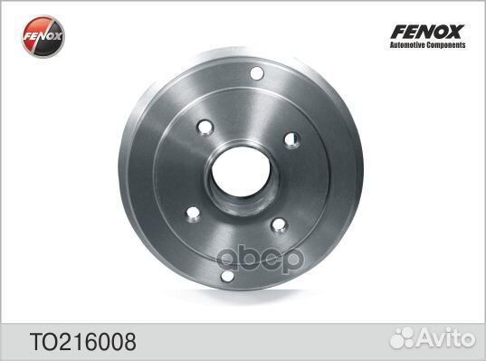 Барабан тормозной Renault Logan 04, Logan MCV