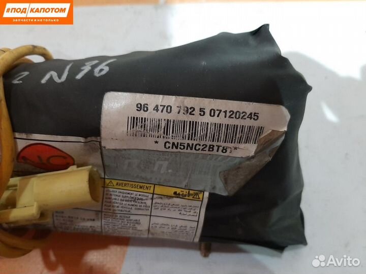 Подушка безопасности сиденья переднего правого