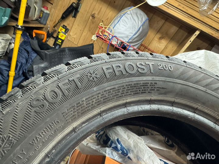 Gislaved Soft Frost 200 185/55 R15