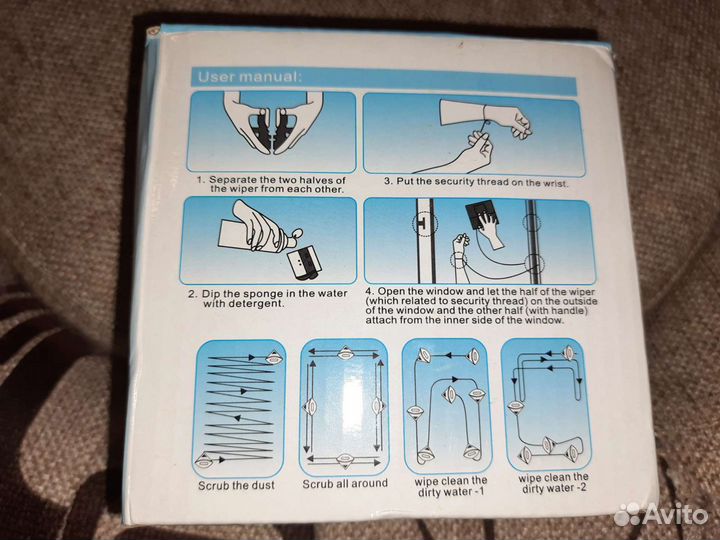 Магнитная щётка для очистки стекла