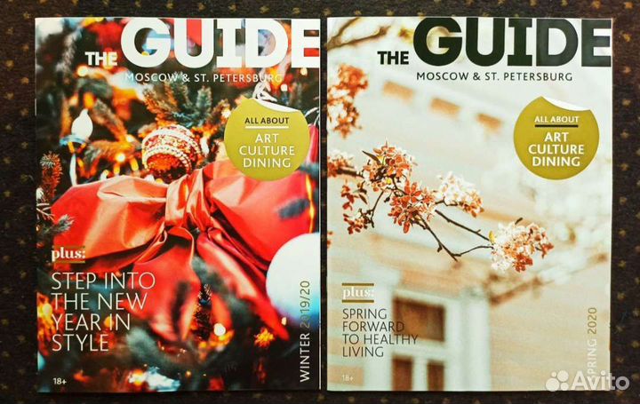 The Guide Moscow &St.Petersburg