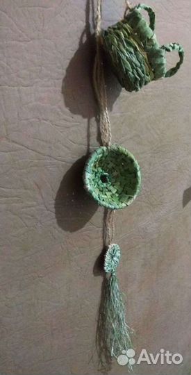 Оберег-подвеска