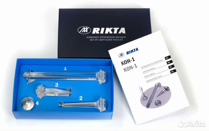 Комплект аппаратов и насадок Рикта