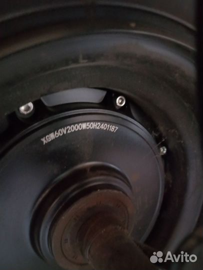 Электроскутер