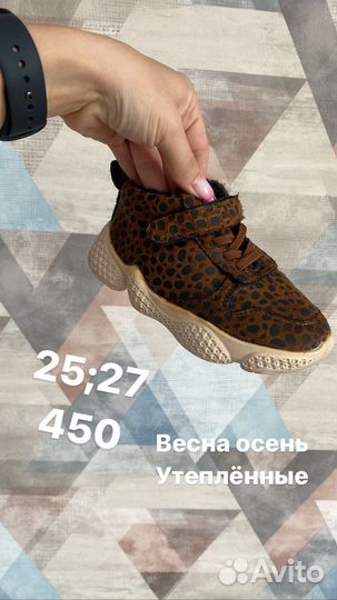 Угги