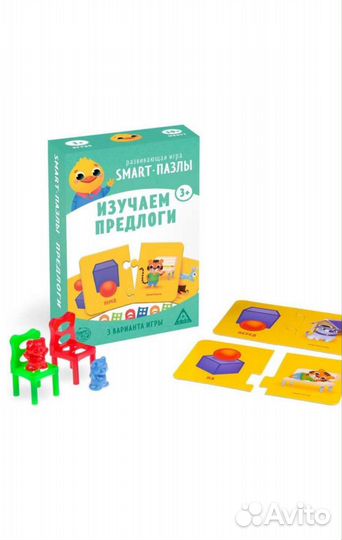 Развивающая игра «Smart-пазлы. Изучаем предлоги»