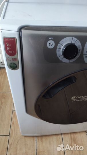 Hotpoint ariston aqualtis