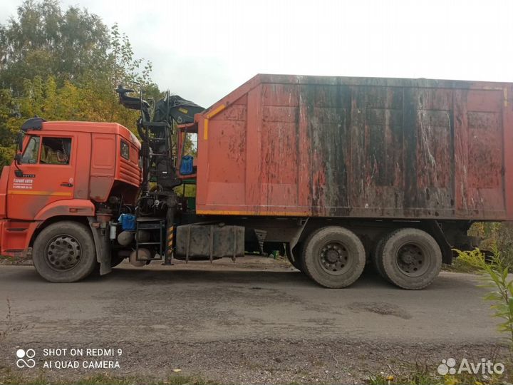 Вывоз мусора