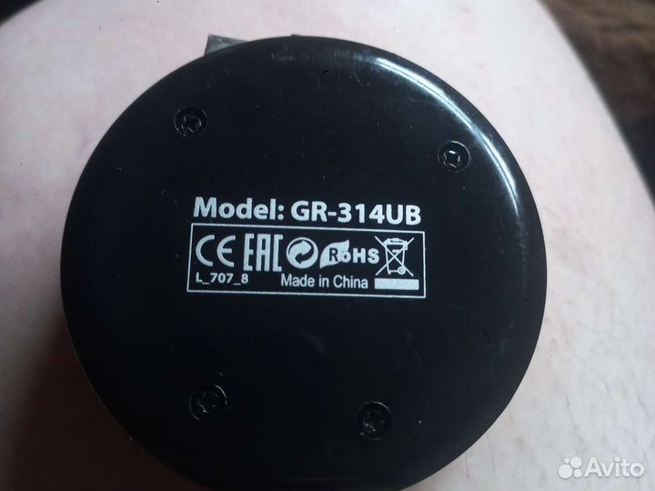 Usb разветвитель