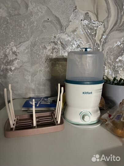 Подогреватель для бутылочек и сушилка