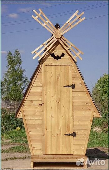 Уличный туалет прямоугольник юам 208