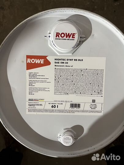 Масло моторное Rowe RS DLS 5w30 60л