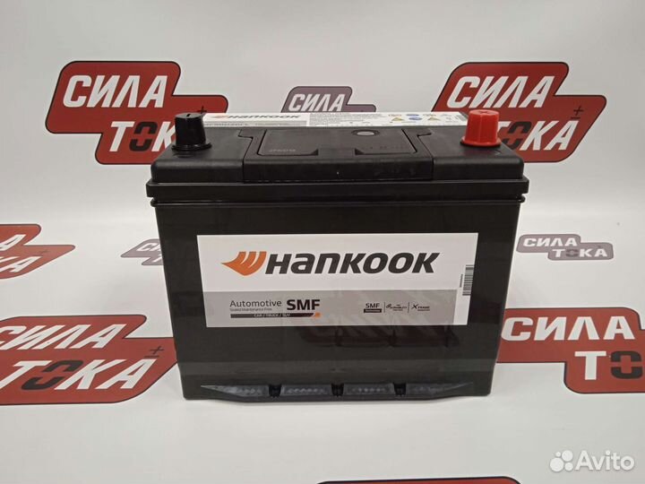 Аккумулятор Hankook Азия