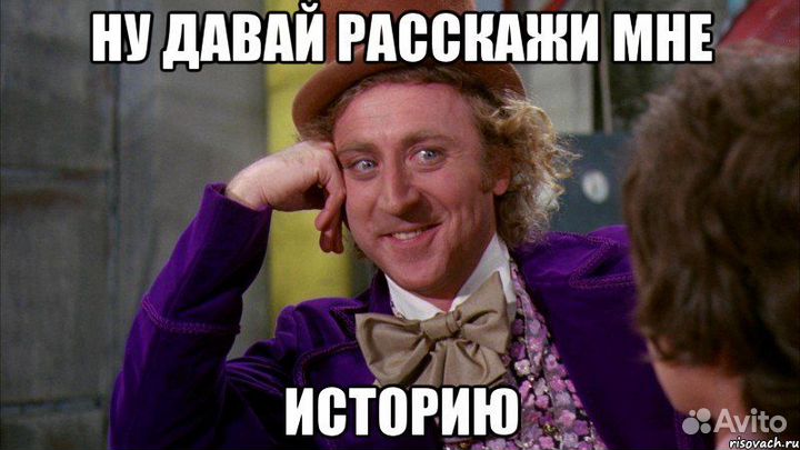Репетитор по истории и обществознанию