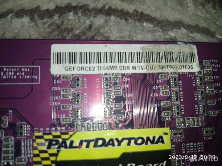 Видеокарта