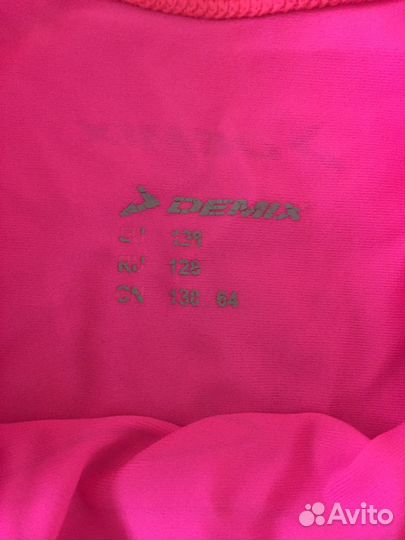 Купальник для художественной гимнастики,чешки