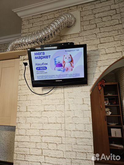 Телевизор samsung бу