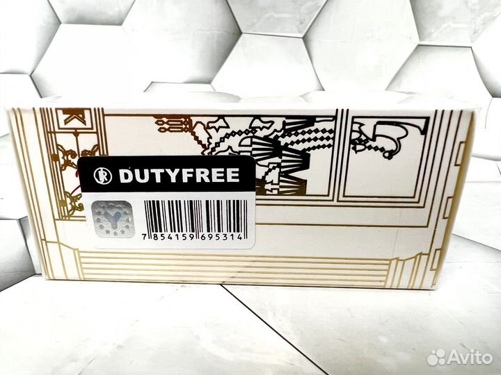 Baccarat Rouge 540 Maison Francis Kurkdjian