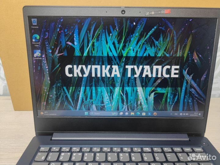 Ноутбук Lenovo + Гарантия