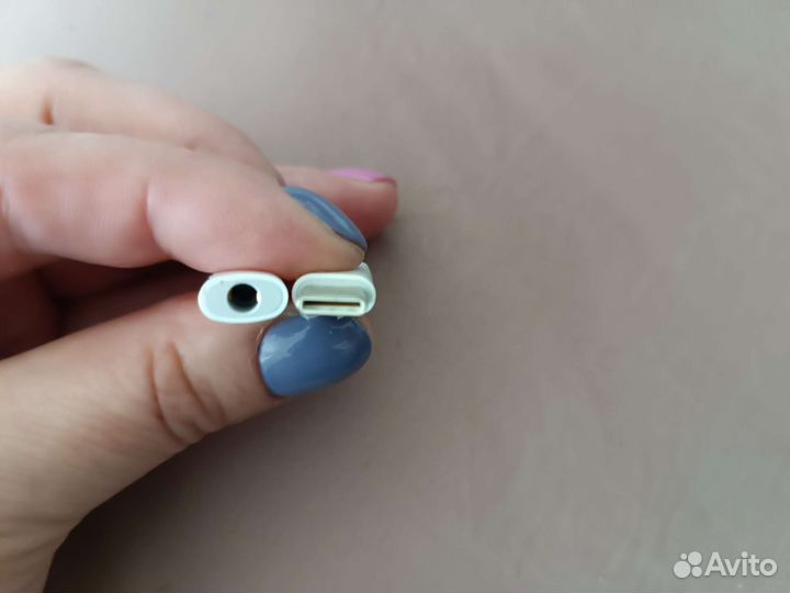 Переходники