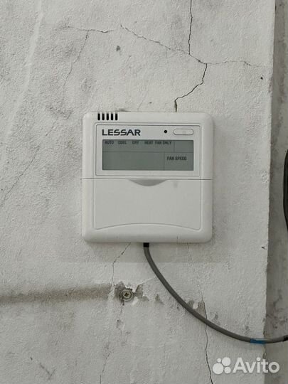 Кондиционер Lessar LU-HE55UMA4