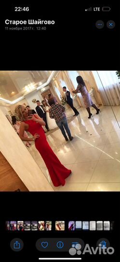 Платье вечернее красное в пол 42