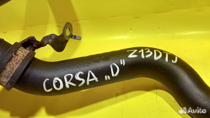 Патрубок интеркулера для Opel Corsa D