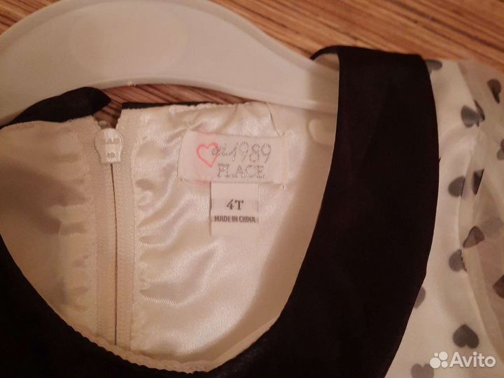 Платье для девочки