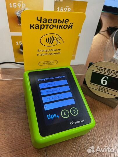 Кофеейня с баром на островке готовый бизнес