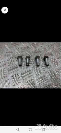 Болты крепления суппортов