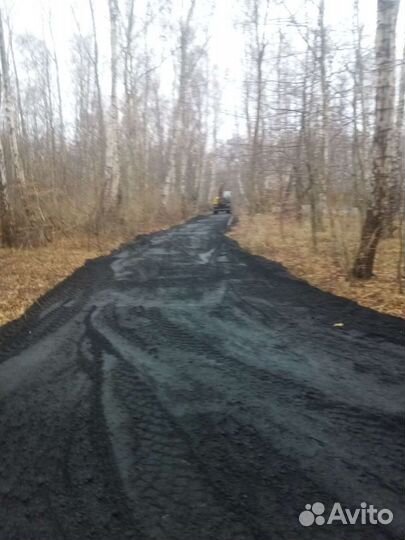 Услуги экскаватора