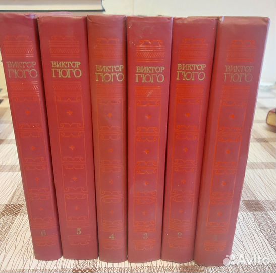 Ирвин уэлш,Виктор Гюго, Акунин, Глушаков