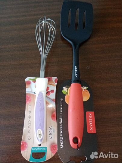 Фильтр для воды аквафор новый лопатка и венчик