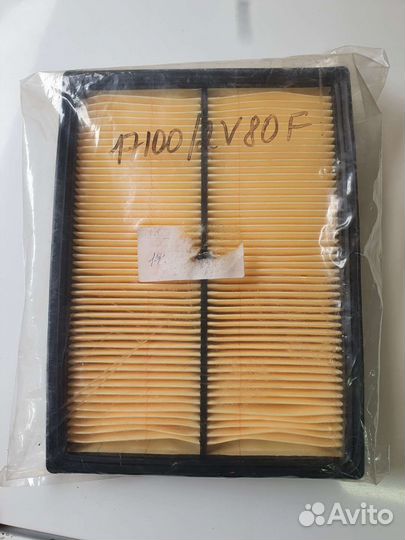 Фильтр воздушный для lifan 27л.с