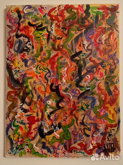 Абстрактная картина