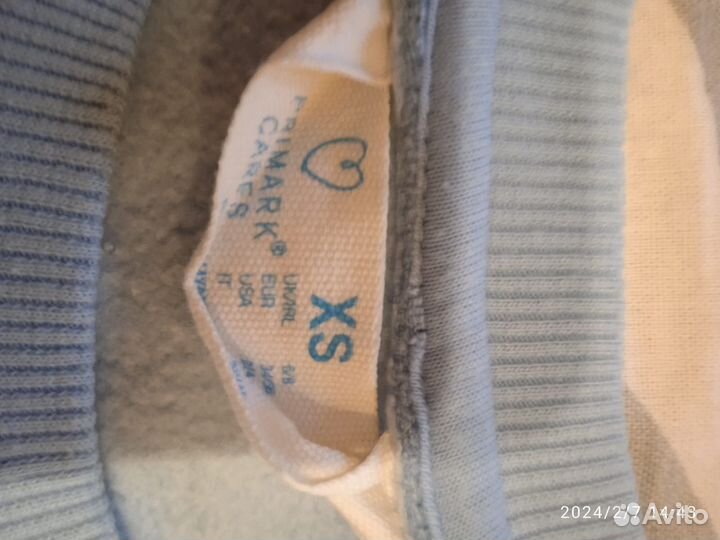 Разные вещи