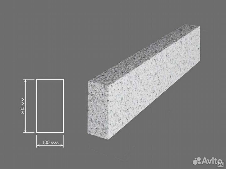 Продам гранитный поребрик гп4