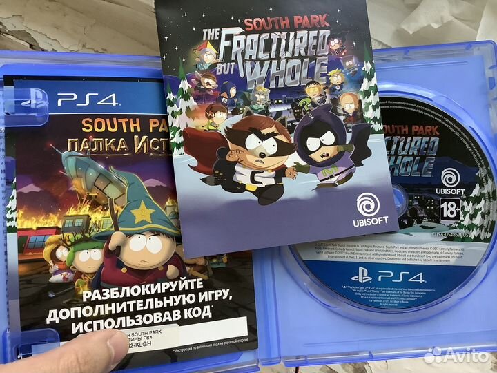South Park:The Fractured But Whole Ps4 & Ps5