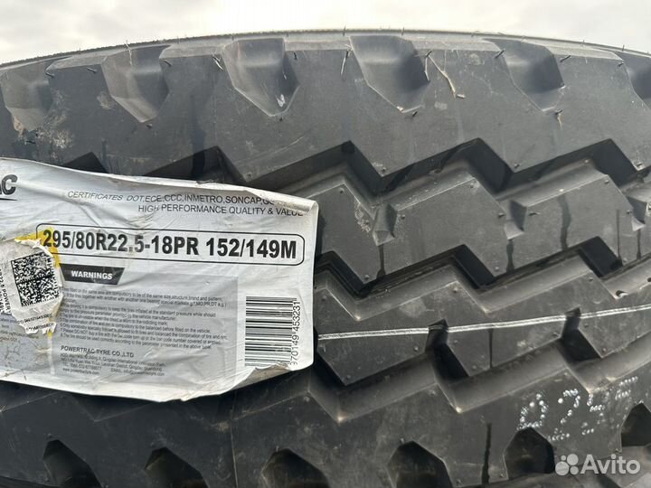 Грузовая шина 295/80 R22.5 Универсальная