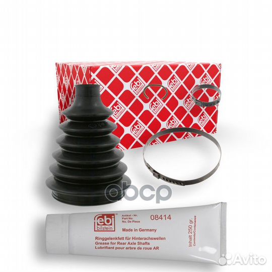 Пыльник шруса MB V-class (638/2) 02/1996- 00