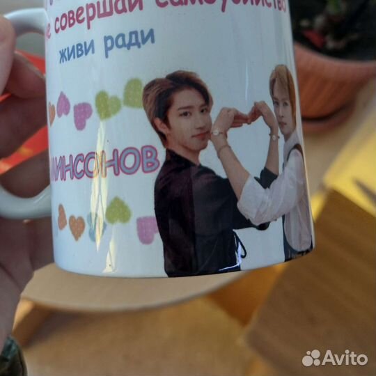 Кружка с любым изображением