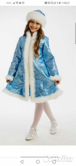 Костюм Снегурочки и Белоснежки